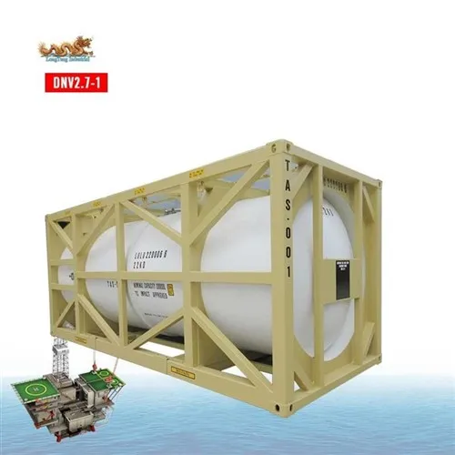 20 فٹ آف شور ٹینک کنٹینر